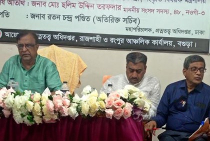 'পাহাড়পুর বৌদ্ধবিহারকে পর্যটনবান্ধব করতে পরিকল্পনা গ্রহণ করা হচ্ছে'