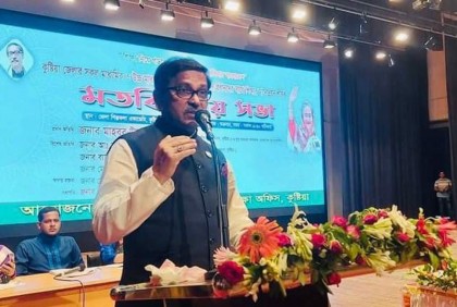 কথায় কথায় জিহাদের কথা বলে উস্কানি দেয়ায় অবক্ষয়ের সৃষ্টি : হানিফ