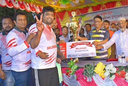 দিনাজপুরে চেয়ারম্যান কাপে চ্যাম্পিয়ন বালুবাড়ি