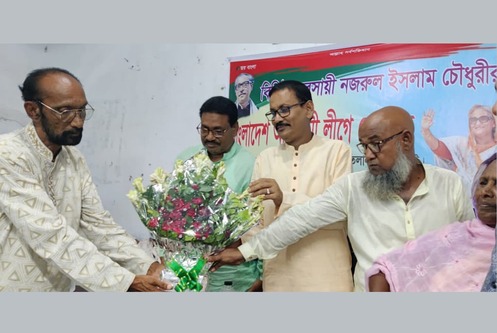‘আওয়ামী লীগে যোগ দিয়েছি, এখন আর আমার কোনো ভয় নেই’

