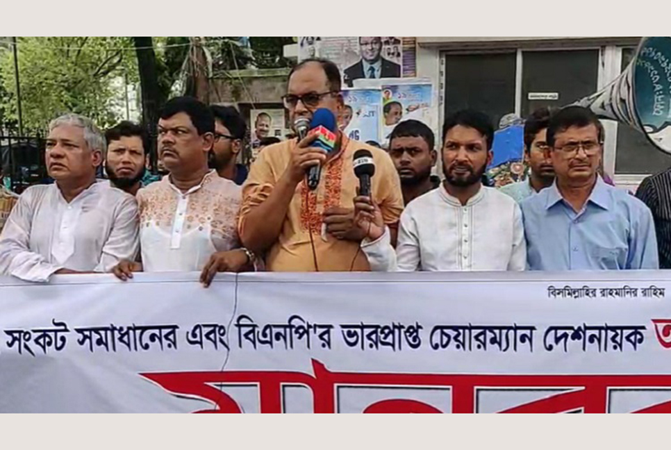 দেশে রিজার্ভের অভাবে তেল কেনা যাচ্ছে না : দুদু

