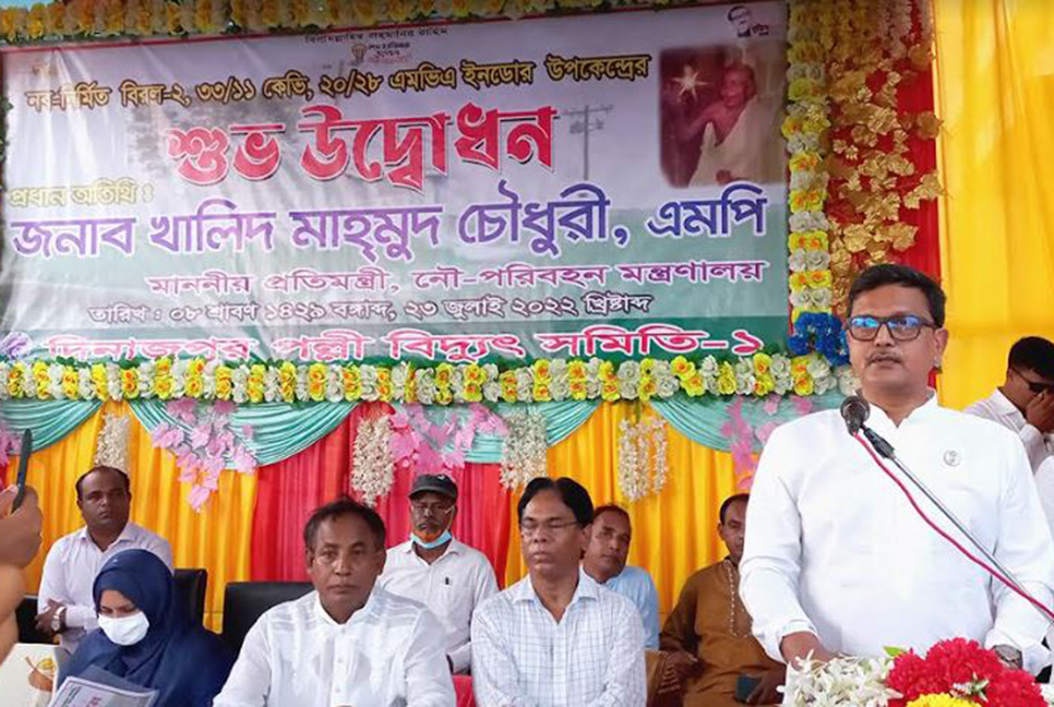 'দেশের মানুষ ভালো আছে'