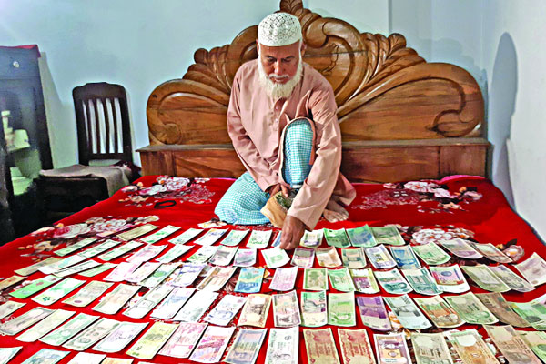 মুদ্রা জাদুঘর গড়তে চান বাচ্চু