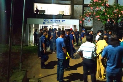 যৌন নির্যাতনের ঘটনায় চবির আবাসিক হলে অভিযান