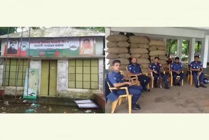 একই স্থানে আওয়ামী লীগের দুই গ্রুপের সভা আহ্বান, ১৪৪ ধারা জারি