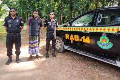 করিমগঞ্জের গণধর্ষণ মামলার আসামি কামাল ঢাকায় গ্রেফতার 