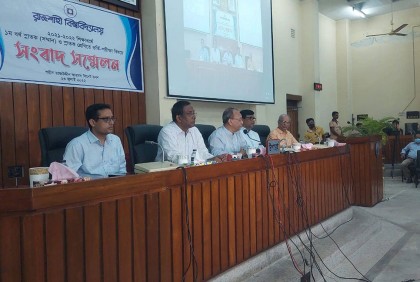 রাবির ভর্তি পরীক্ষায় জালিয়াতির সুযোগ নেই