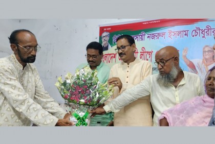 ‘আওয়ামী লীগে যোগ দিয়েছি, এখন আর আমার কোনো ভয় নেই’

