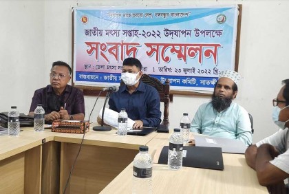 সাতক্ষীরায় মাছের মোট উৎপাদন ১ লাখ ৪৩ হাজার মেট্রিক টন
