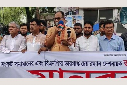 দেশে রিজার্ভের অভাবে তেল কেনা যাচ্ছে না : দুদু


