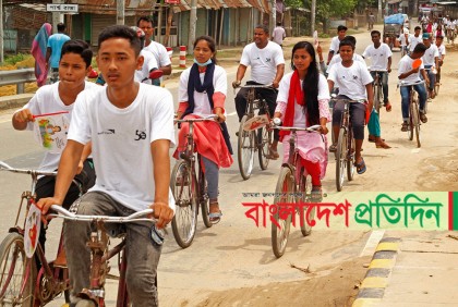 দিনাজপুরে বাল্যবিবাহ প্রতিরোধে সাইকেল র‌্যালি