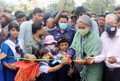 চাঁদপুরে সপ্তাহব্যাপী বৃক্ষমেলা উদ্বোধন