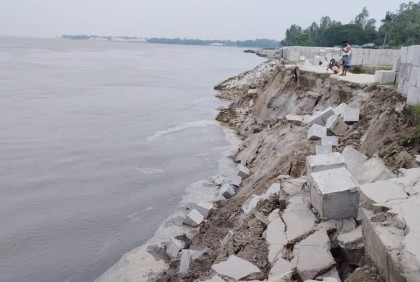 কাজিপুরে ইকোপার্ক এলাকায় ১০০ মিটার ধস