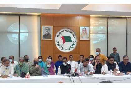শোকাবহ আগস্টে আওয়ামী লীগের কর্মসূচি 


