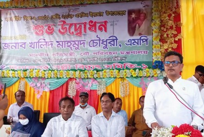 'দেশের মানুষ ভালো আছে'