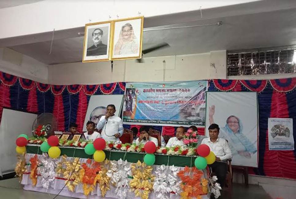গলাচিপায় জাতীয় মৎস্য সপ্তাহ পালিত