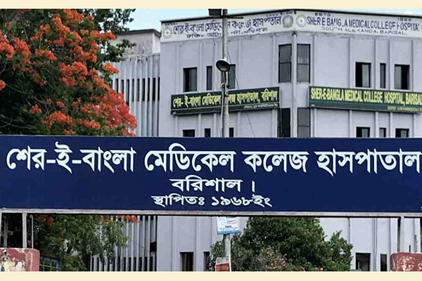 বরিশালে করোনা ওয়ার্ডে রোগী বেড়েছে, শনাক্তের হার ১৪.২৮ ভাগ
