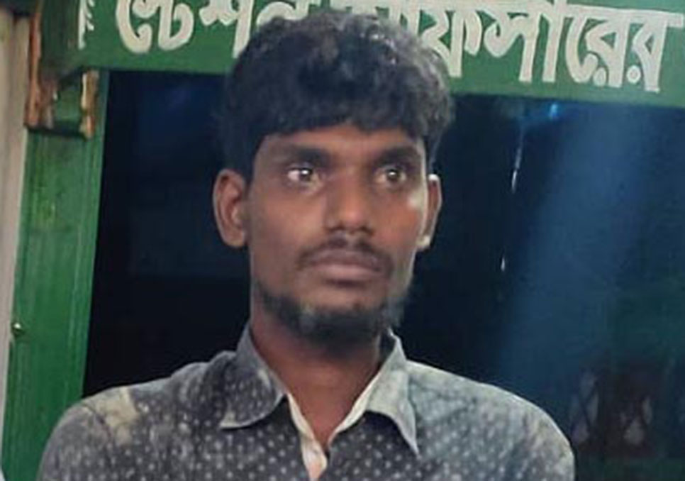 সুন্দরবন বিষ দিয়ে মাছ শিকার, জেলে আটক