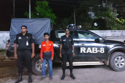 উজিরপুরে র‌্যাবের অভিযানে 
ইয়াবাসহ একজন আটক