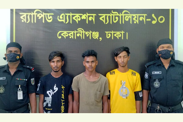 কেরানীগঞ্জে দেশীয় অস্ত্রসহ ৩ ছিনতাইকারী আটক