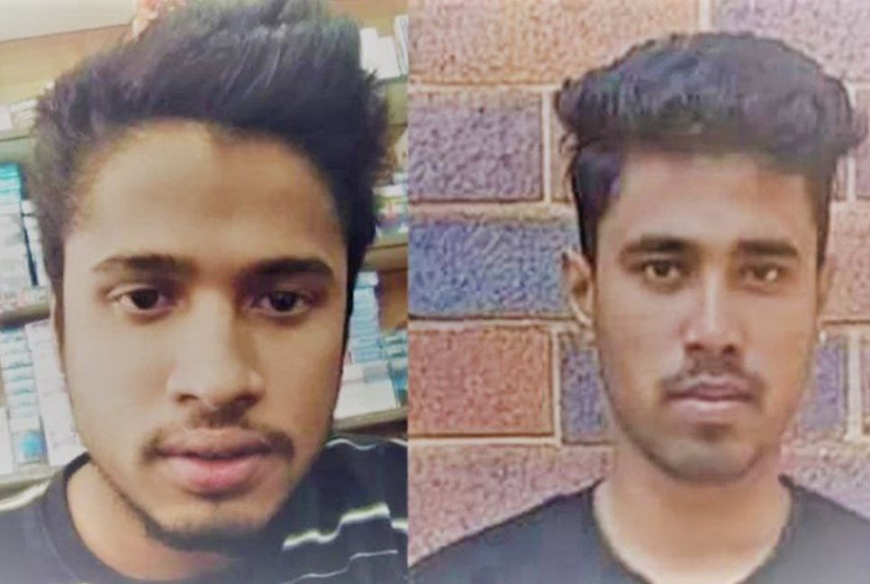 দক্ষিণ আফ্রিকায় নোয়াখালীর দুই যুবককে গুলি করে হত্যা