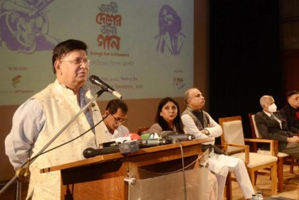 মুক্তিযুদ্ধের পক্ষে ‘কনসার্ট ফর বাংলাদেশ’ বিরাট ভূমিকা রেখেছিল: পররাষ্ট্রমন্ত্রী 
