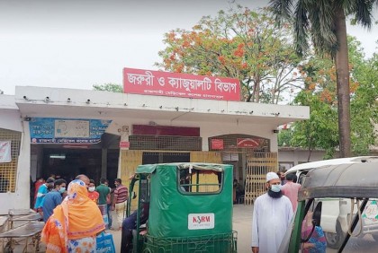 করোনা : রামেক হাসপাতালে আরও ৩ জনের মৃত্যু