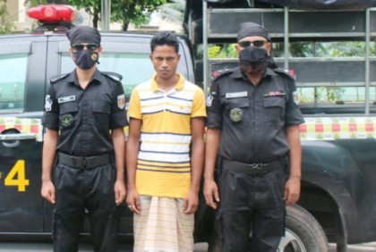 ধর্ষণের অভিযোগে যুবক গ্রেফতার