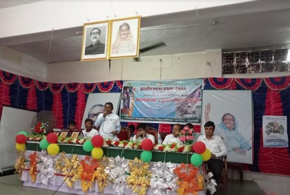 গলাচিপায় জাতীয় মৎস্য সপ্তাহ পালিত