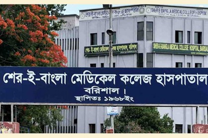বরিশালে করোনা ওয়ার্ডে রোগী বেড়েছে, শনাক্তের হার ১৪.২৮ ভাগ