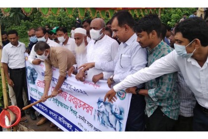 মাগুরায় মৎস্য সপ্তাহ উপলক্ষে আলোচনা সভা