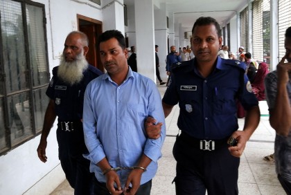 পিরোজপুরে জাল টাকা ব্যবসায়ীকে ১৪ বছরের কারাদণ্ড