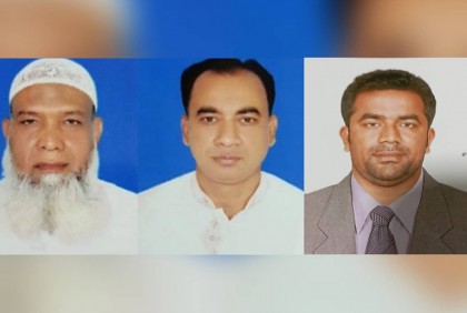 আশুগঞ্জ বিএনপির সভাপতি শাহজাহান, সম্পাদক হাবিবুর