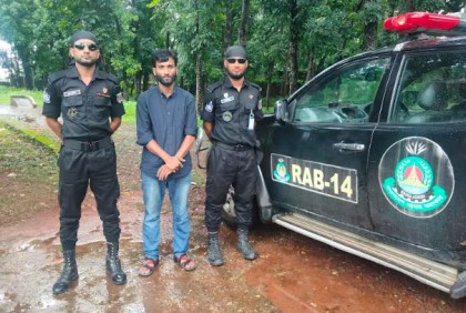 কিশোরগঞ্জে ইয়াবাসহ একজন গ্রেফতার