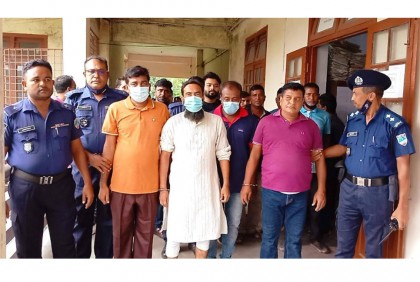 আওয়ামী লীগ নেতা হত্যা মামলায় ৫ জনের যাবজ্জীবন 

