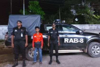 উজিরপুরে র‌্যাবের অভিযানে 
ইয়াবাসহ একজন আটক