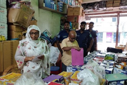 দিনাজপুরে ভোক্তা অধিকারের অভিযানে জরিমানা