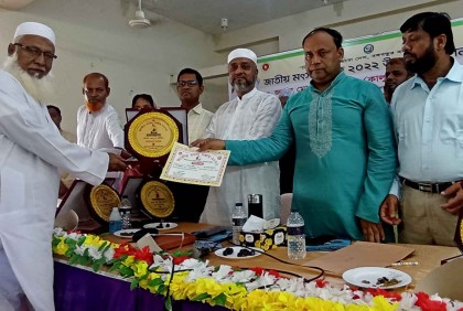 নাঙ্গলকোটে সফল মৎস্য চাষিদের মাঝে পুরস্কার বিতরণ
