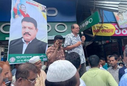 'দলীয় নেতাকে কোপানো আহ্বানকারীর এমপি পদে থাকার অধিকার নেই'