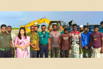 তিন ফসলি জমিতে পুকুর খনন, পাঁচ জনের কারাদণ্ড

