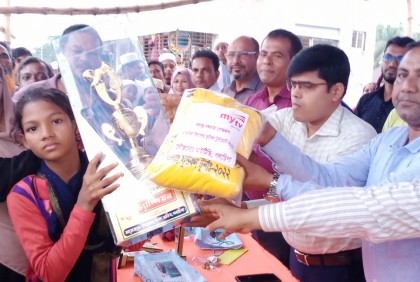 গলাচিপায় বঙ্গবন্ধু ও বঙ্গমাতা গোল্ডকাপ ফুটবল টুর্নামেন্টের ফাইনাল