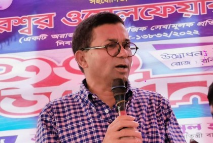 ‘বিশ্বমানের কর্মমুখী শিক্ষা বাস্তবায়নে কাজ করছে সরকার’