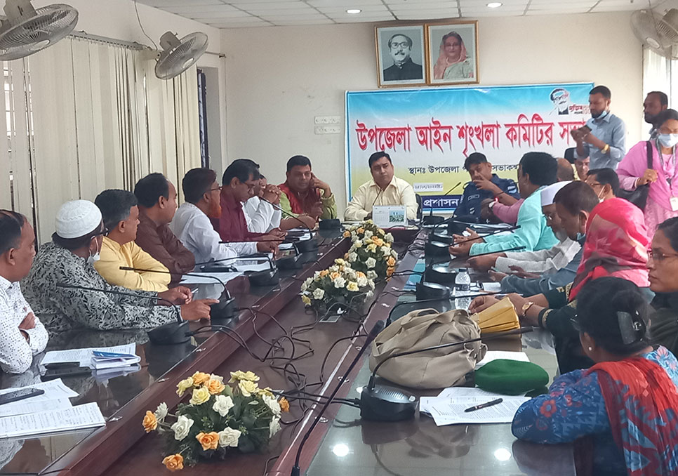 কালিয়াকৈরে আইনশৃঙ্খলা কমিটির সভা অনুষ্ঠিত