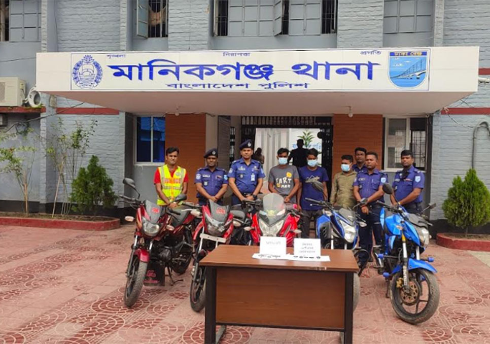 মোটরসাইকেল চুরির অভিযোগে গ্রেফতার তিন