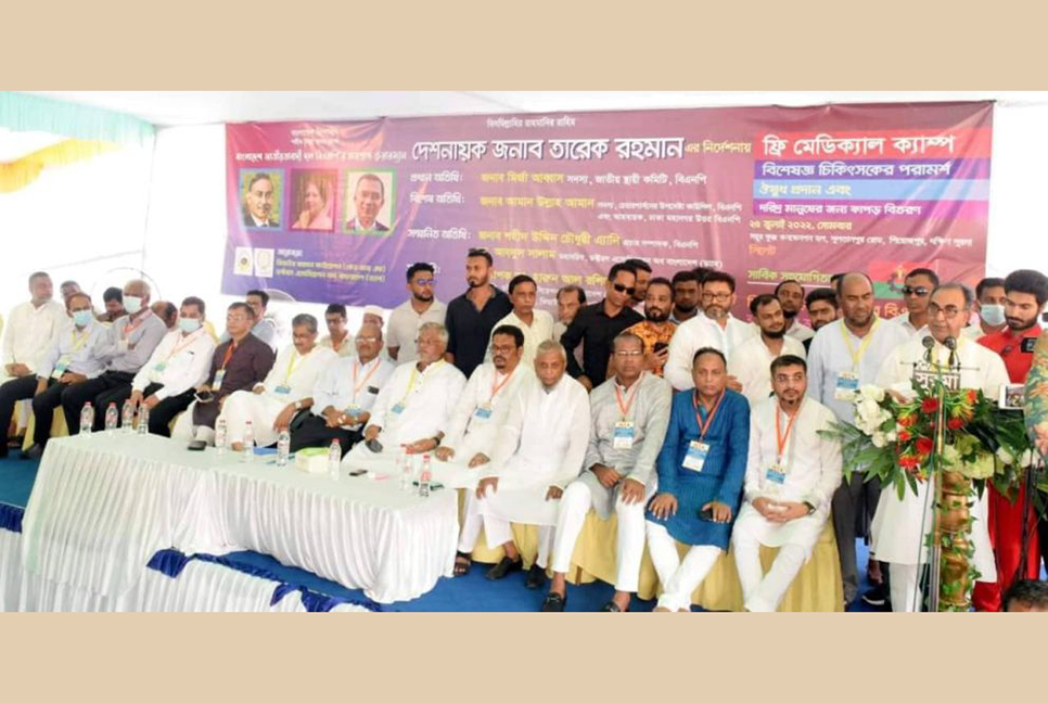 লুটপাটের মাধ্যমে দেশটাকে হায় হায় কোম্পানি বানিয়েছে সরকার : মির্জা আব্বাস

