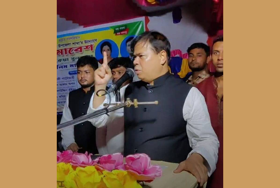 ছাত্র-যুবকদের দেশের জন্য জীবন দিতে প্রস্তুত থাকতে হবে : ড. সেলিম মাহমুদ