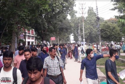 উৎসবমুখর পরিবেশে রাবির ভর্তি পরীক্ষা শুরু