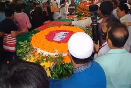 ডেপুটি স্পিকারের মরদেহে রাষ্ট্রপতি-প্রধানমন্ত্রীর পক্ষ থেকে শ্রদ্ধা 