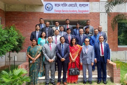 তৃতীয় ভারত-বাংলাদেশ কনস্যুলার ডায়লগ অনুষ্ঠিত

