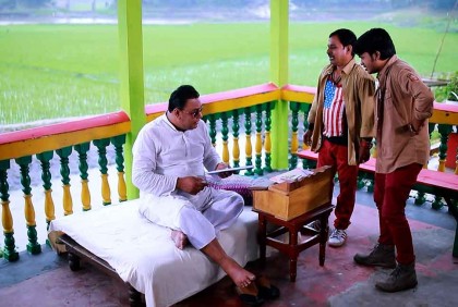 ধারাবাহিক নাটক মহাজন